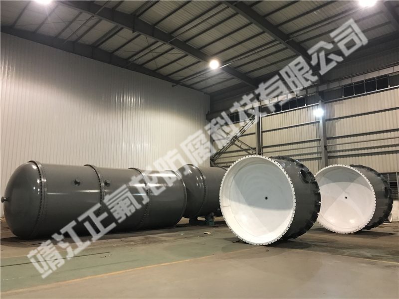 內(nèi)襯聚四氟乙烯（PTFE）大型設備